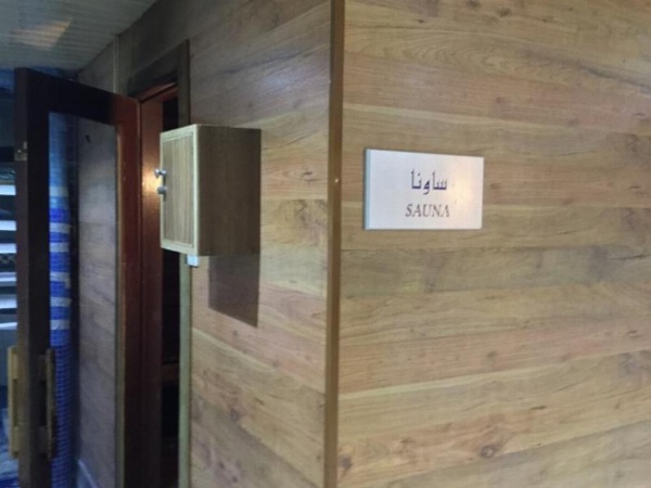 Tulip Inn Riyadh image 34