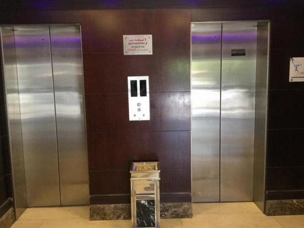 Tulip Inn Riyadh image 38