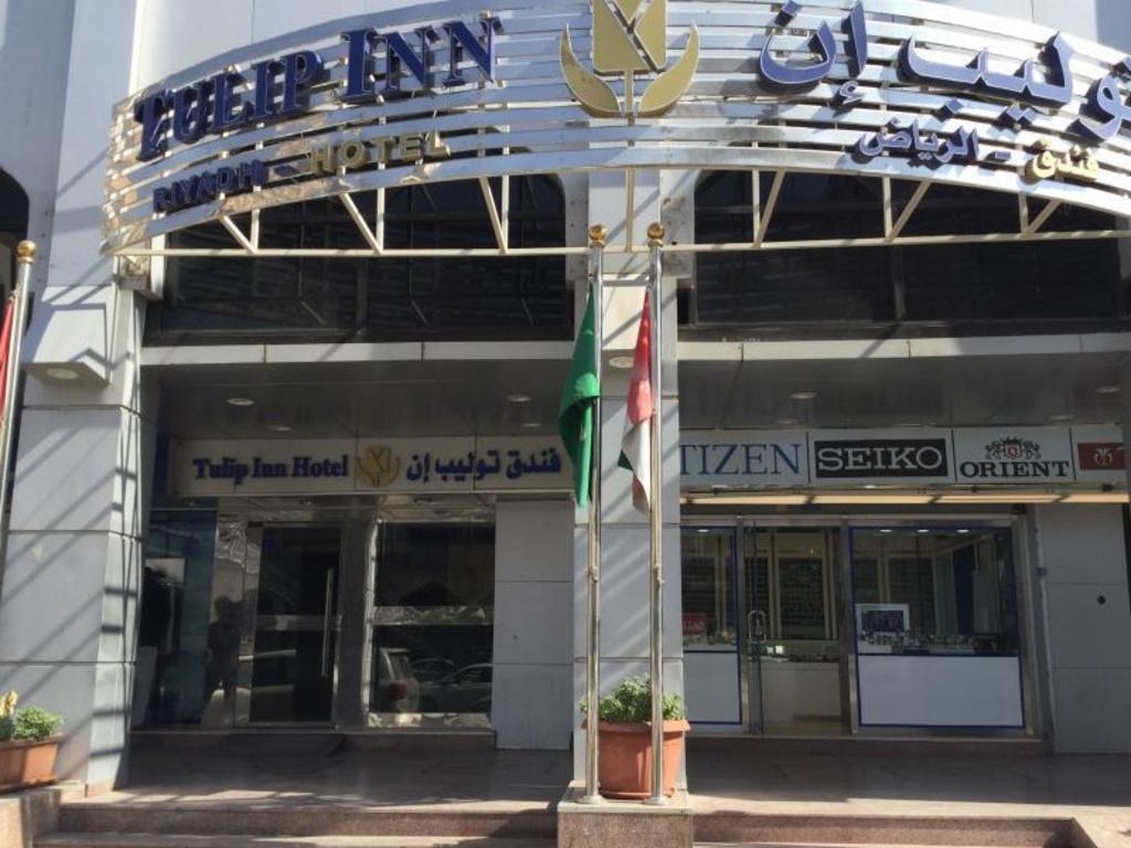 Tulip Inn Riyadh